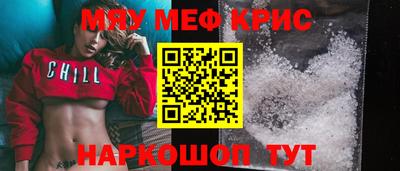 дмт Можга