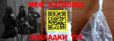 дмт Можга