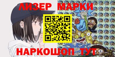 прущая мука Нальчик
