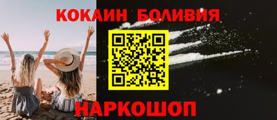 мет Можайск