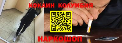 меф VHQ Нарткала