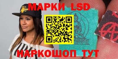 мет Можайск