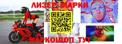 мет Можайск