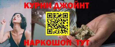 героин Моздок