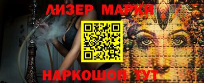 дмт Можга