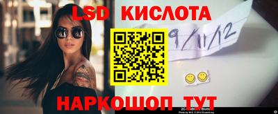 героин Моздок