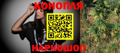 героин Моздок