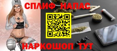 героин Моздок