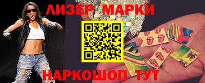 прущая мука Нальчик
