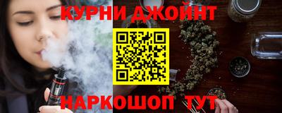 дмт Можга