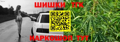 героин Моздок