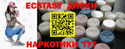 мет Можайск