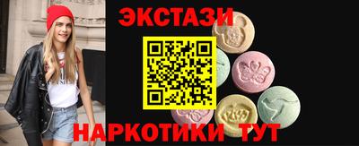 дмт Можга
