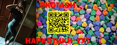 героин Моздок
