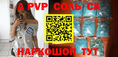 героин Моздок