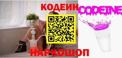 героин Моздок