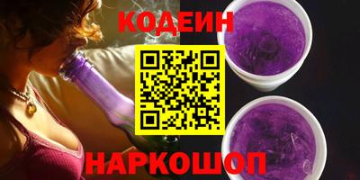дмт Можга