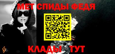 героин Моздок