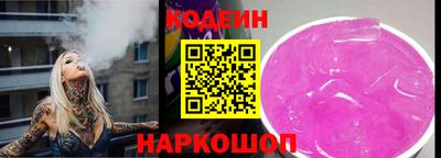 дмт Можга