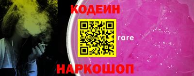 героин Моздок