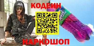 героин Моздок