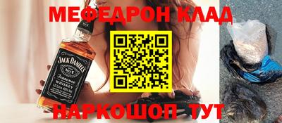 героин Моздок