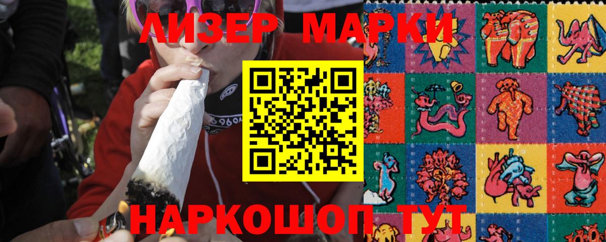 Лсд 25 экстази ecstasy Среднеуральск