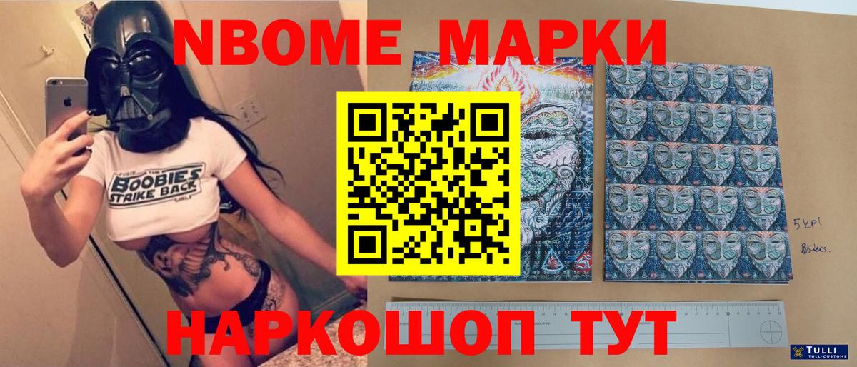 LSD-25 экстази ecstasy  LSD-25 экстази ecstasy  Вход с VPN  Среднеуральск 